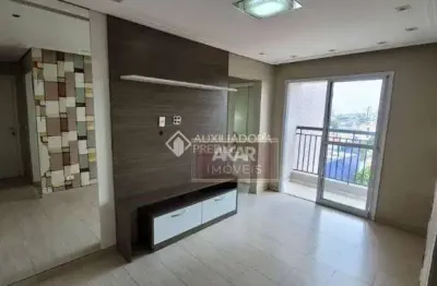 Apartamento com 2 quartos à venda na Rua Raquiel da Cunha, 414, Jordanópolis, São Bernardo do Campo