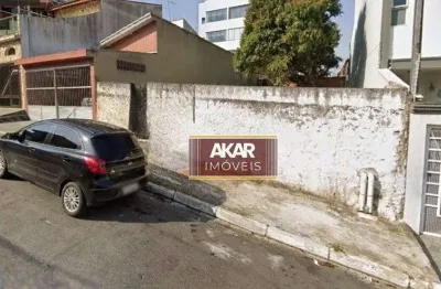 Terreno residencial à venda, jardim copacabana, são bernardo do campo - te0451.