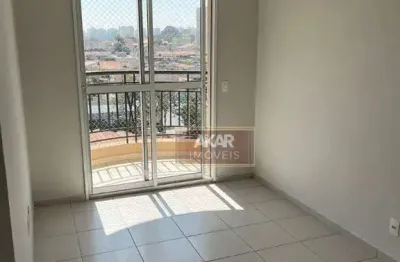 Apartamento com 2 quartos à venda na Avenida João Firmino, 1520, Assunção, São Bernardo do Campo