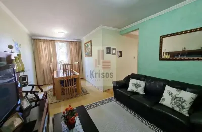 Apartamento com 3 quartos à venda na Avenida José Joaquim Seabra, 905, Butantã, São Paulo