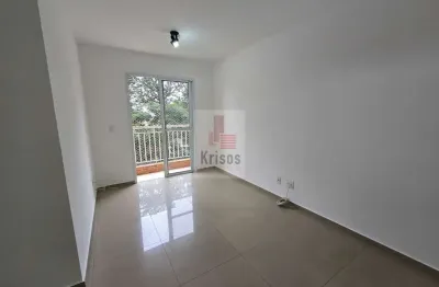 Apartamento com 2 quartos à venda na Avenida Kenkiti Simomoto, 728, Jaguaré, São Paulo