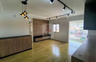 Apartamento com 2 quartos à venda na Avenida Eliseu de Almeida, 3307, Instituto de Previdência, São Paulo