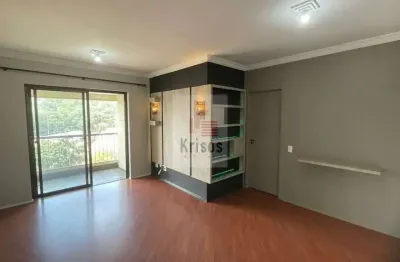 Apartamento com 3 quartos à venda na Rua Poetisa Colombina, 143, Jardim Bonfiglioli, São Paulo