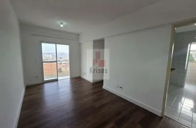 Apartamento com 2 quartos à venda na Rua Doutor João Vieira Neves, 378, Jardim Esmeralda, São Paulo