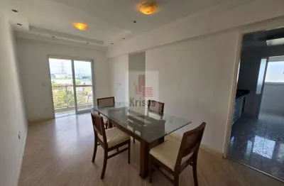 Apartamento com 2 quartos à venda na Rua Doutor João Vieira Neves, 378, Jardim Esmeralda, São Paulo