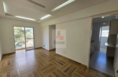 Apartamento com 2 quartos à venda na Rua Doutor João Vieira Neves, 378, Jardim Esmeralda, São Paulo