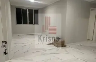 Apartamento com 2 quartos à venda na Avenida José Joaquim Seabra, 905, Butantã, São Paulo