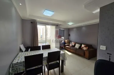 Apartamento com 2 quartos à venda na Avenida Nossa Senhora da Assunção, 647, Vila Butantã, São Paulo