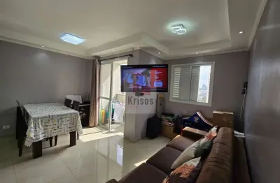 Apartamento com 2 quartos à venda na Avenida Nossa Senhora da Assunção, 647, Vila Butantã, São Paulo