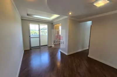 Oportunidade imperdível no butantã: apartamento 56m² com 3 dormitórios!