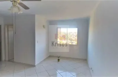 Alugo apto c/ 02 dorms próx. av.do rio pequeno/butantã, ampla sala , 02 banhos , 01 vaga coberta.