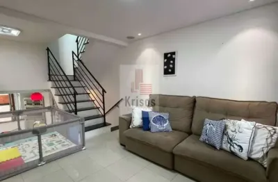 Casa em condomínio fechado com 4 quartos à venda na Rua Bazílio da Silva, 141, Jardim Monte Alegre, São Paulo