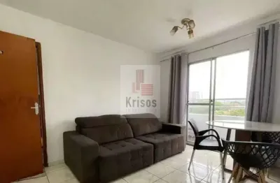 Apartamento com 2 quartos à venda na Avenida Escola Politécnica, 2395, Rio Pequeno, São Paulo