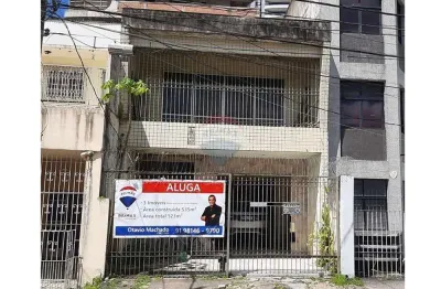 Sala comercial para alugar na Rua Domingos Marreiros, 744, Umarizal, Belém