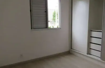 Apartamento com 2 quartos à venda na Avenida Doutor Gilberto Luiz Pereira da Silva, Cidade Nova, Jundiaí
