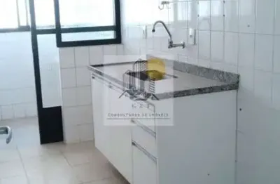 Apartamento com 2 quartos para alugar na Rua Professor Celso Quirino dos Santos, 164, Cidade São Francisco, São Paulo