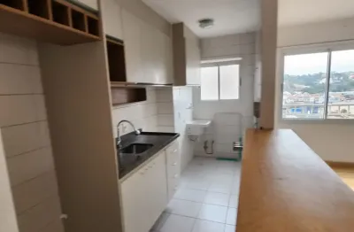 Apartamento com 2 quartos para alugar na Rua dos Alecrins, Portais (Polvilho), Cajamar