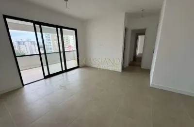 Apartamento à venda de 152m² | 03 dormitórios sendo 03 suítes e 03 vagas de garagem | Edifício Epic Vila Ema -  São José dos Campos |