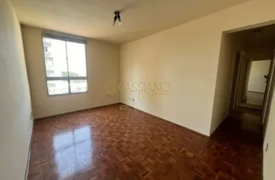 Apartamento para locação de 78m² | 03 dormitórios, 01 banheiro e 01 vaga de garagem | residencial king arthur - vila adyana | são josé dos campos |