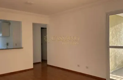 Apartamento para locação de 63,56m² | 02 dormitórios, sendo 01 suíte e 01 vaga de garagem | edifício dai torii - jardim oriente | são josé dos campos |