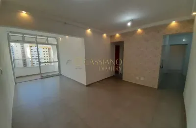 Apartamento para locação de 80m² | 02 dormitórios sendo 01 suíte e 02 vagas de garagem | edifício gemini royal park - jardim aquarius | são josé dos campos |