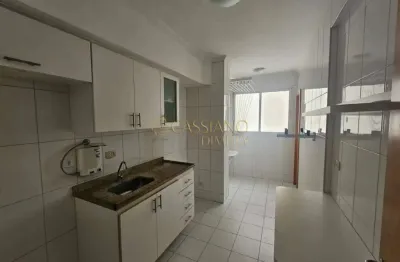 Apartamento à venda de 80m² | 02 dormitórios, sendo 01 suíte e 02 vaga de garagem | edifício residencial juquehy - jardim aquarius | são josé dos campos |