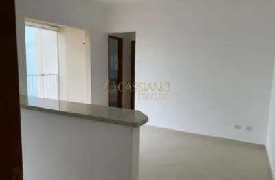 Apartamento para locação de 56m² | 02 dormitórios, 01 suíte, 02 banheiros e 01 vaga de garagem | ed. são carlos - jardim das indústrias | são josé dos campos |