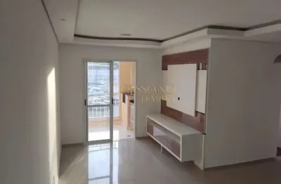 Apartamento à venda de 73m²| 03 dormitórios, sendo 01 suíte e 01 vaga de garagem| condomínio bella cittá club house - vila betânia | são josé dos campos |