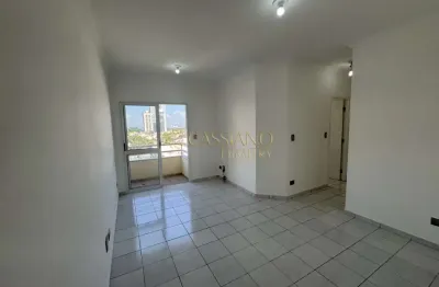 Apartamento à venda de 65m² | 02 dormitórios, sendo 01 suíte e 01 vaga de garagem | edifício ilha de bali - jardim aquarius |