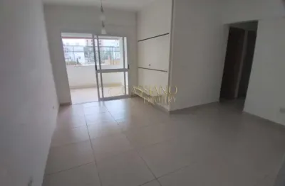 Apartamento à venda de 83m² | 03 dormitórios, sendo 01 suíte, 01 banheiro e 02 vagas de garagem | aruanã - jardim aquárius | são josé dos campos |
