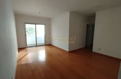 Apartamento para locação de 87m² | 03 dormitórios, sendo 01 suíte e 02 vagas de garagem | edifício aragon - vila ema | são josé dos campos |