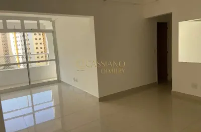 Apartamento para locação de 77m² | 02 dormitórios, sendo 01 suíte e 2 vagas de garagem | edifício gemini royal park - jardim aquárius | são josé dos campos |
