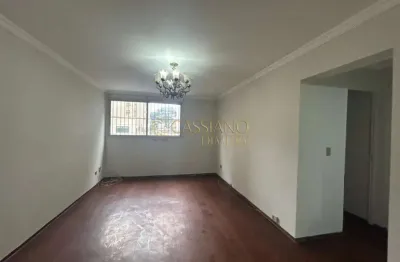 Apartamento para locação de 69,00 m² | 02 dormitórios, sendo 01 suíte e 01 vaga de garagem | edifício daniela park - vila adyana | são josé dos campos |