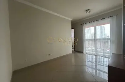 Apartamento para locação de 50m² | 01 dormitório, 01 banheiro e 01 vaga de garagem | edifício adyana studium - vila adyana | são josé dos campos |