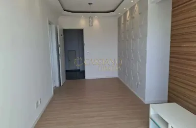 Apartamento à venda de 55,25m² | 02 dormitórios, 01 banheiro e 01 vaga de garagem | edifício cittá di roma - jardim augusta | são josé dos campos |