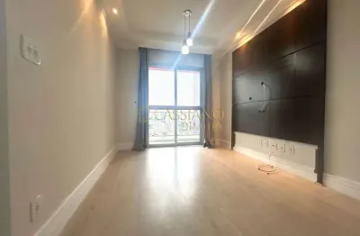Apartamento para locação de 42,50m² | 01 dormitório, 01 banheiro e 01 vaga de garagem  | edifício adyana studium - vila adyana | são josé dos campos |
