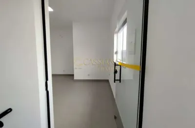 Sala comercial para locação de 30,93m² | Jardim das Indústrias | São José dos Campos |