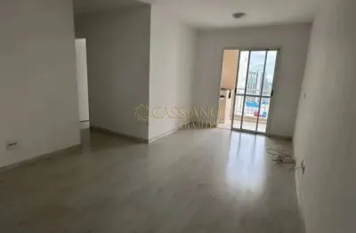 Apartamento para venda e locação de 77m² | 03 dormitórios, sendo 01 suíte e 01 vaga de garagem | edifício bella cittá club house - vila betânia | são josé dos campos |