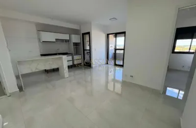 Apartamento à venda de 83m² | 03 dormitórios, sendo 01 suíte e 02 vagas de garagem | edifício wonder cidade jardim - jardim satélite | são josé dos campos |