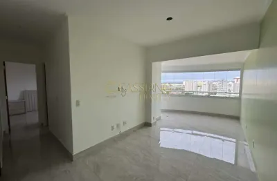 Apartamento à venda de 68m² | 02 dormitórios, sendo 01 suíte e 01 vaga de garagem | edifício agatha - jardim aquarius | são josé dos campos |