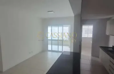 Apartamento para locação de 80m² | 02 dormitórios, sendo 01 suíte e 02 vagas de garagem | edifício neo vila adyana - vila adyana | são josé dos campos |