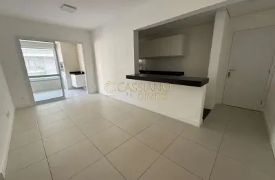 Apartamento para locação de 80m² | 02 dormitórios, sendo 01 suíte e 02 vagas de garagem | edifício neo vila adyana - vila adyana | são josé dos campos |