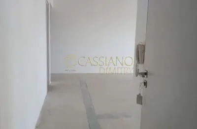 Sala para venda e locação de 49,32 m² | 01 banheiro, 01 vaga de garagem | ed new worker tower - jardim aquárius | são josé dos campos |