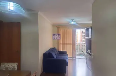 Apartamento em são paulo, vila leopoldina, com 2 quartos, 75m²