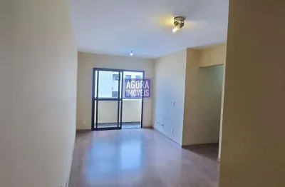 Apartamento para alugar, no condomínio mirante alto da lapa em são paulo, vila hamburguesa, com 3 quartos, 76m²