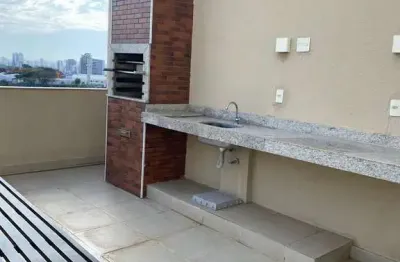 Apartamento com 2 quartos à venda na Rua Doutor Sales de Oliveira, 1889, Vila Industrial, Campinas