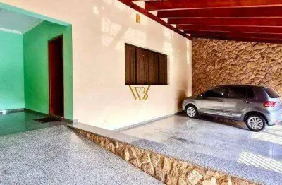 Casa à venda, 3 quartos, 1 suíte, 3 vagas, são judas - piracicaba/sp