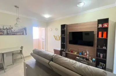 Apartamento à venda, 2 quartos, 1 suíte, 2 vagas, nova américa - piracicaba/sp