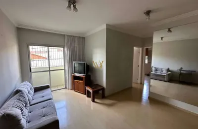 Apartamento com 2 quartos à venda na Rua Aquilino Pacheco, Cidade Alta, Piracicaba