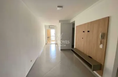 Apartamento para aluguel, 2 quartos, 1 suíte, 2 vagas, Paulicéia - Piracicaba/SP